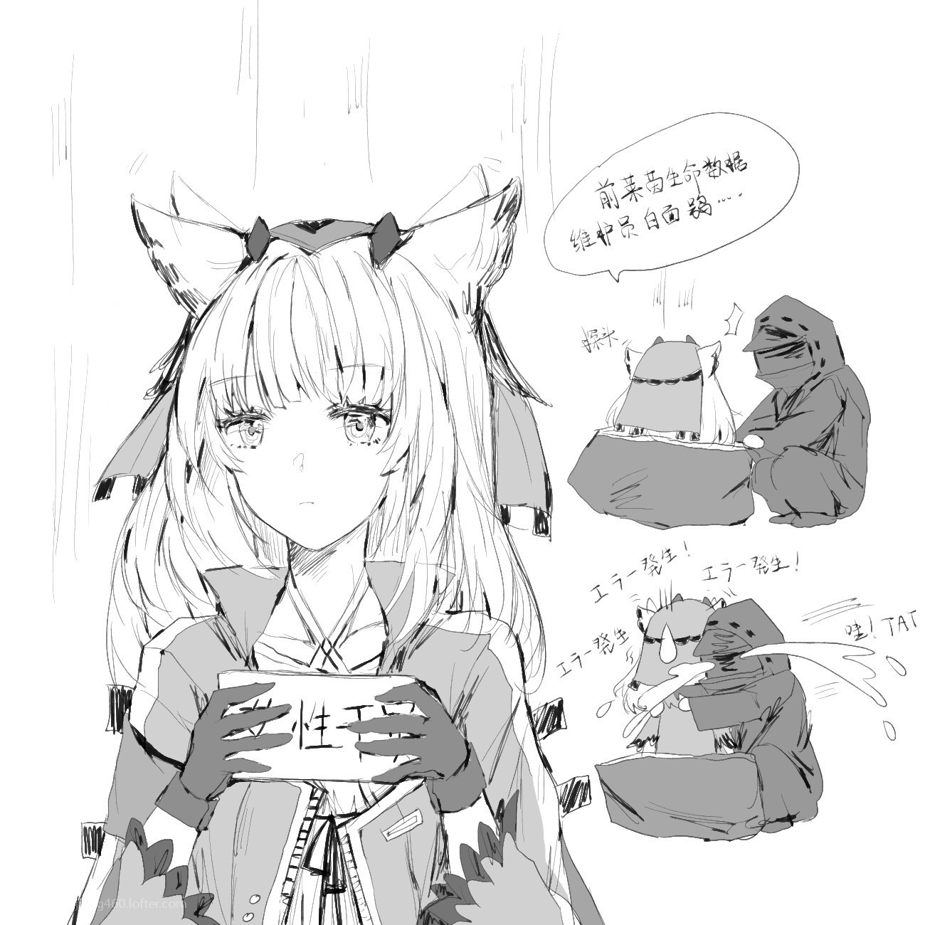 【明日方舟人物说】白面鸮