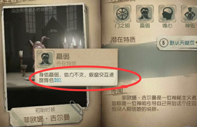 �����˸񣺼�˾�ո����߾ͱ������乬����ǽ�Ῠ���м�