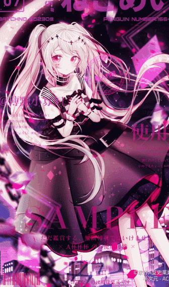 336_568竖版 竖屏gif 动态图 动图