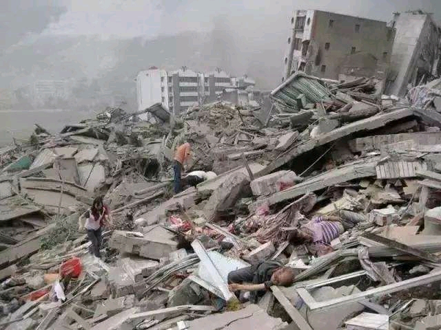 大地震