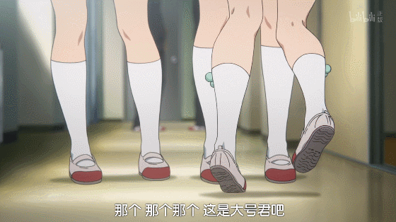 黄前久美子的忧郁,平泽唯的消失——京吹第一回杂谈