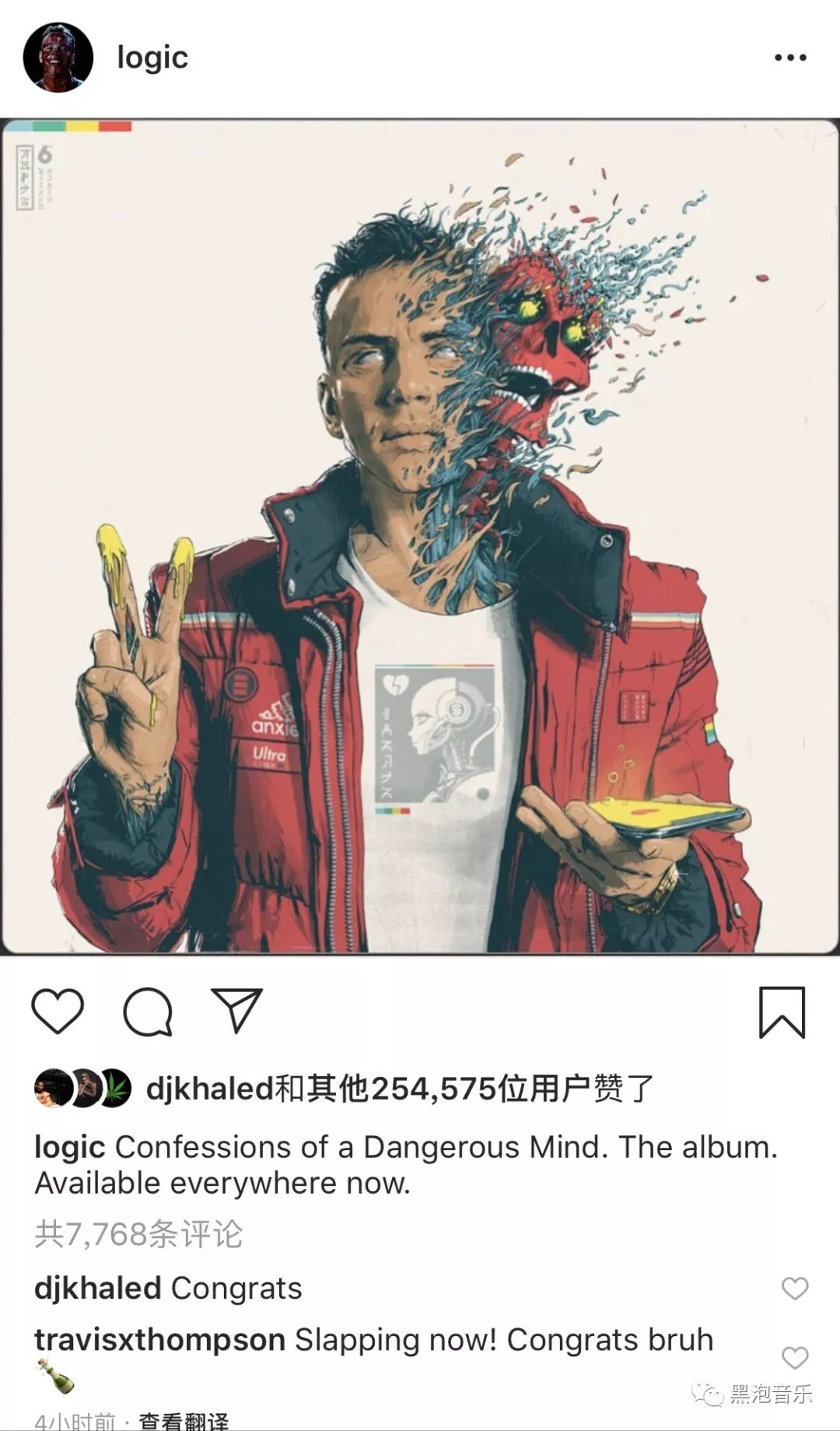 logic2019新专辑抢先听confessionsofadangerousmind