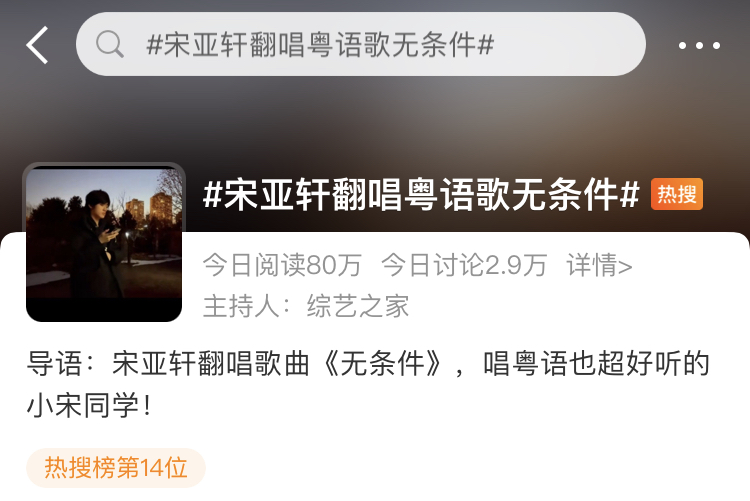 有哪些好听的歌曲2025 89a6b0c6c967fa3ab33a6375d61bcc156812b6d4.jpg