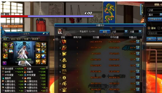 怎么有无限附魔 89a9391057c7a847b7cacca814790e99d1b00b7e.png
