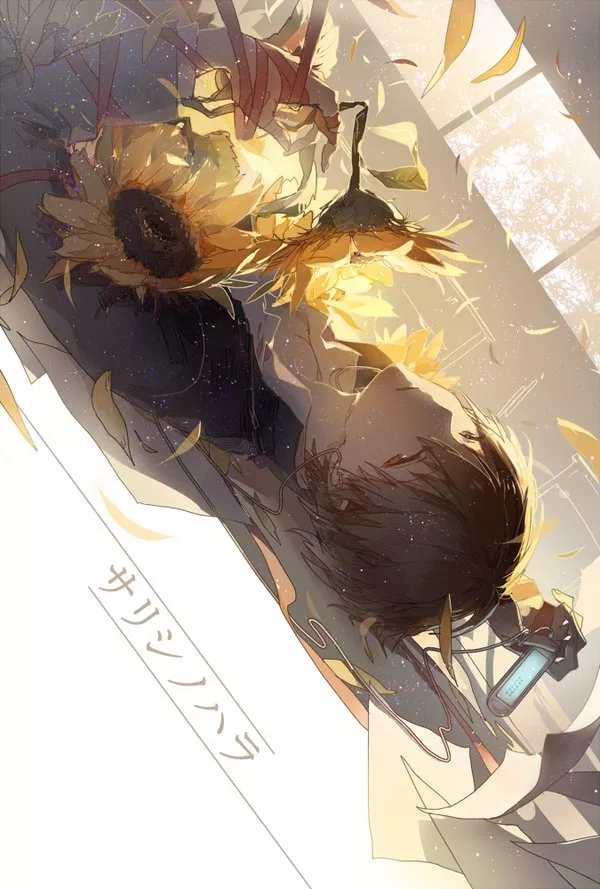 国人学霸【二次元】画师,初音的忠粉rellakinoko,收集蘑菇太太的线稿