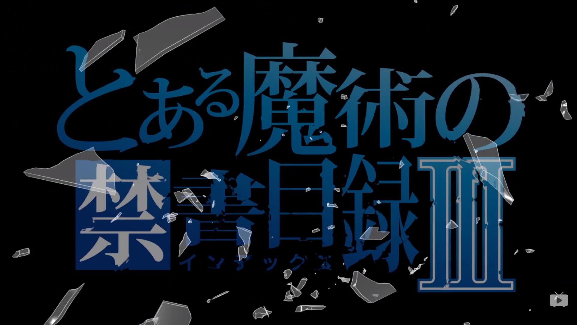 如何用ps制作魔禁3碎屏gif