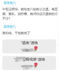 89c0c8b17123817865b16d22944b0389234ff53a.png