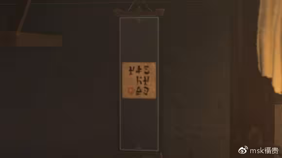 练书法的话,果然还是海丽亚文比较好(看看某希卡文