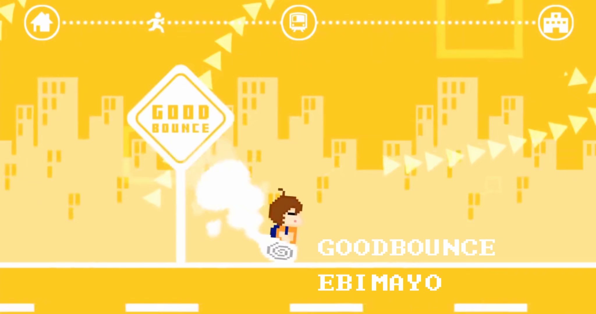 goodbounce(ebimayo)