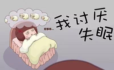 经常失眠睡不着,如何能一觉到天亮?