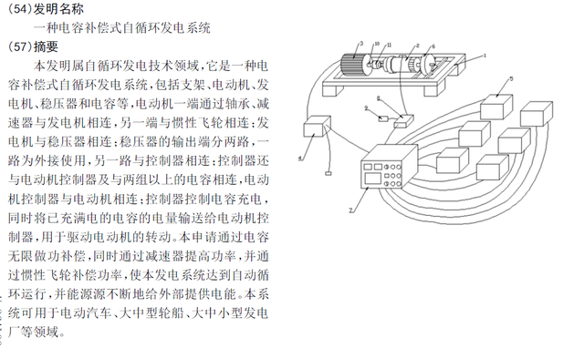 89d4c52401630756ef5d2b29d24bb2293670acee.png