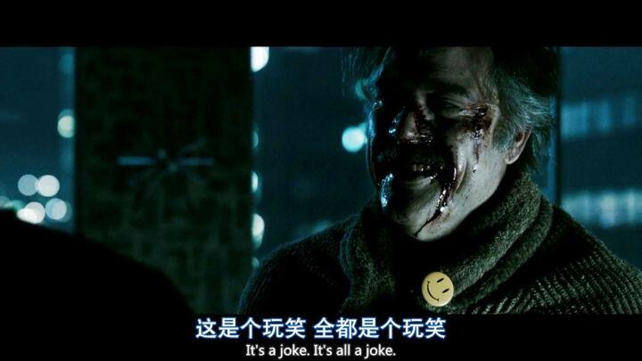 影视 电影 《守望者》与盛世危言 尽管如此,笑匠却是第一个看清本质的