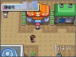 pokemmo 神奥地区攻略