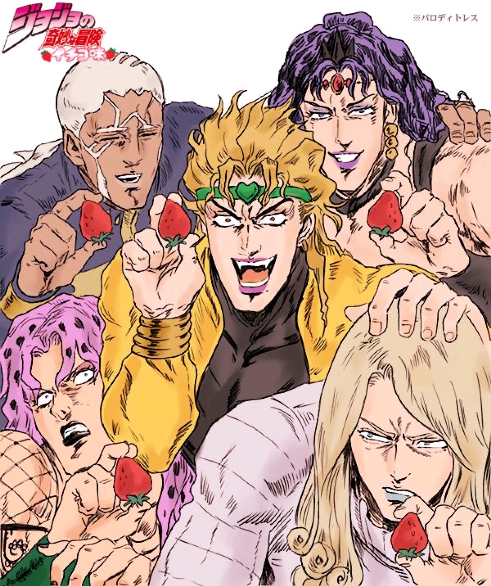 【jojo沙雕图】