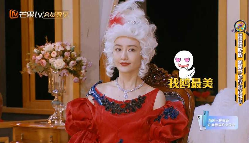 王鸥回归明侦撒鸥一起搜证有点甜鸥姐看成全夫妇看哭了