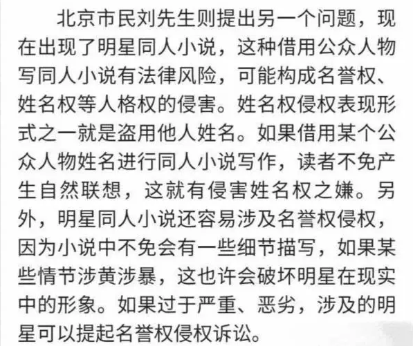 什么肖孙成语(2)