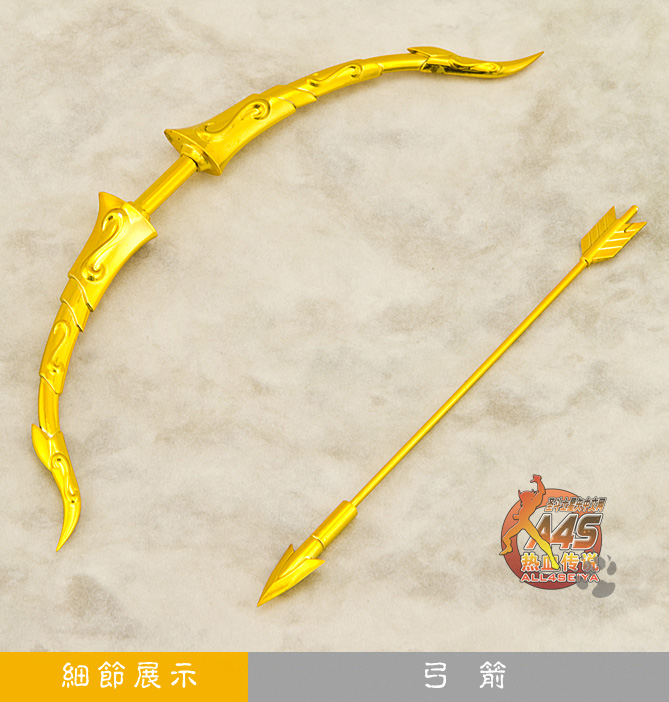 圣衣神话ex黄金圣斗士之5 —— 射手座艾欧洛斯