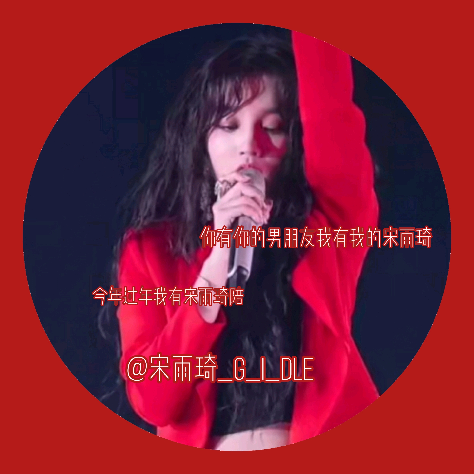 89fc8e716ae43fad5f88f688a7ce1fd95a193c38.jpg