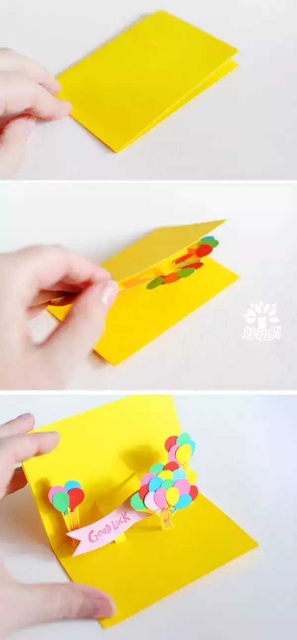 按照上图方式,裁剪卡纸,并折出凸起的形状. 4.