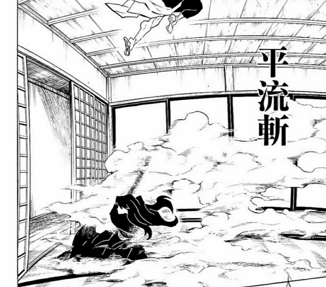 鬼灭之刃霞柱时透无一郎小短介