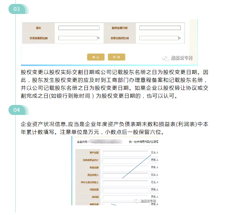 8a1cc821dd759dac97c503e0a6eae2179cb61f7d.png