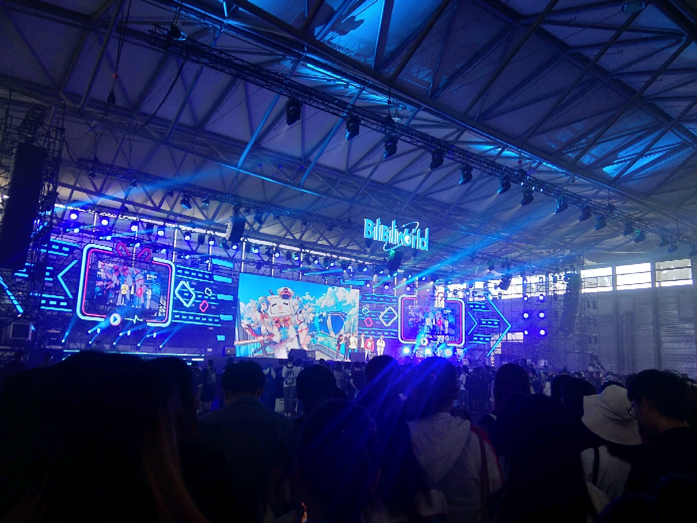 bilibili world,bilibili app bilibiliworld追星女孩