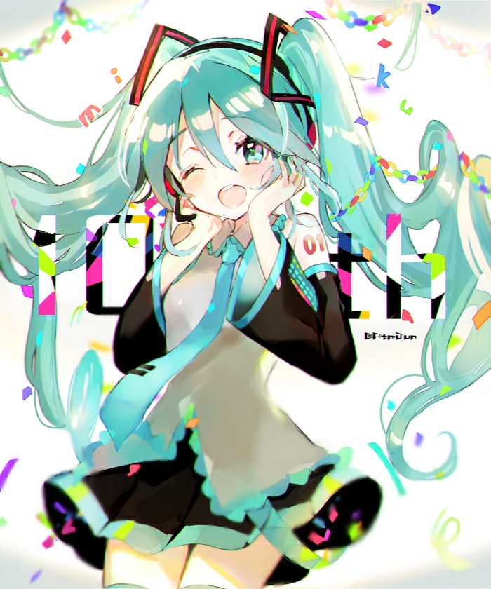 初音未来公主殿下!