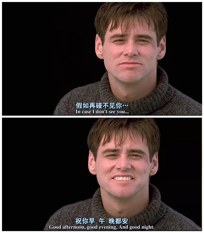 【楚门的世界】the truman show 经典台词片段