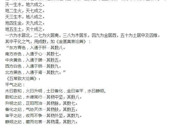 8a3fd02c64a719cf419b0c9e27db0c0cc1d1a1b0.jpg
