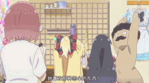 简单数据(其三)----牢饭来到你身边中---日向喵内喊了