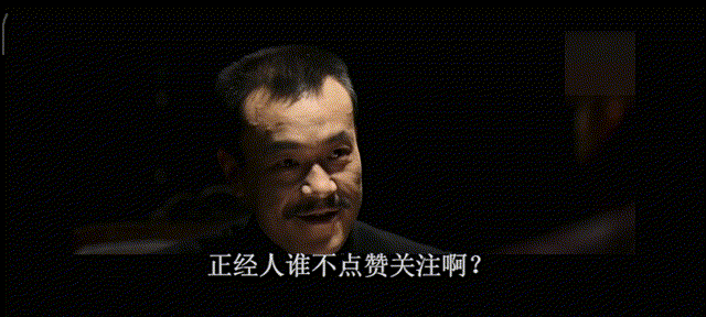第15名四宫辉夜姬和白银御行《辉夜大小姐想让我表白