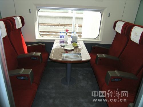 【科普向】中国铁路和谐号电力动车组介绍(六)--crh380a系列