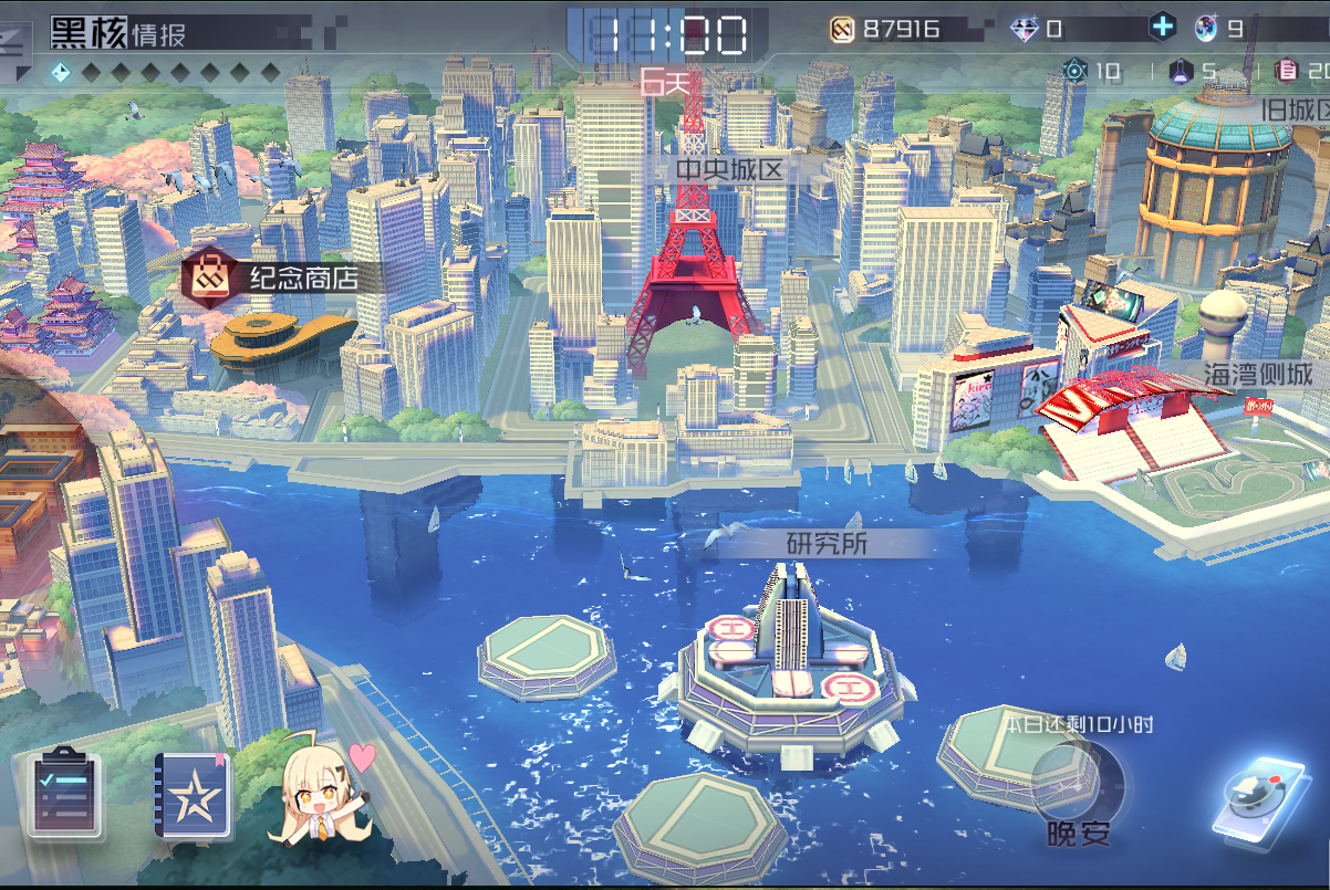 永远的7日之都:以这种思路玩rpg,你的悲伤或许就没那么大!