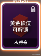 什么是禁闭室 8a6f5c90b9aa7c836ab4587da393ec5bb9a4310c.png