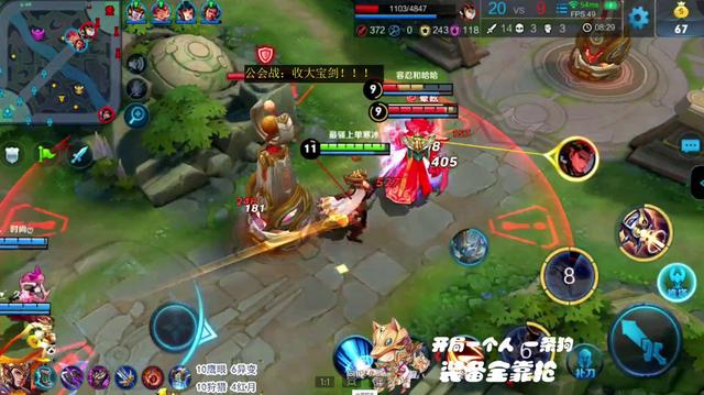 ҫ꯳ǿǲô죿׼˽̳