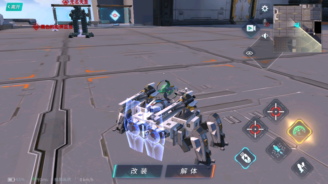 重装上阵新玩法门中对狙模式