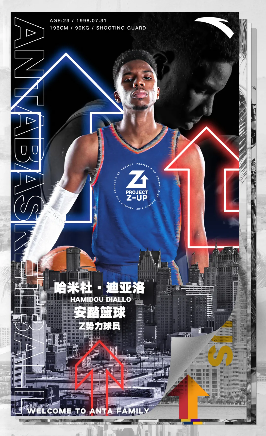 nba球员上脚:范乔丹2双李宁闪击7,安踏签下nba扣篮王!