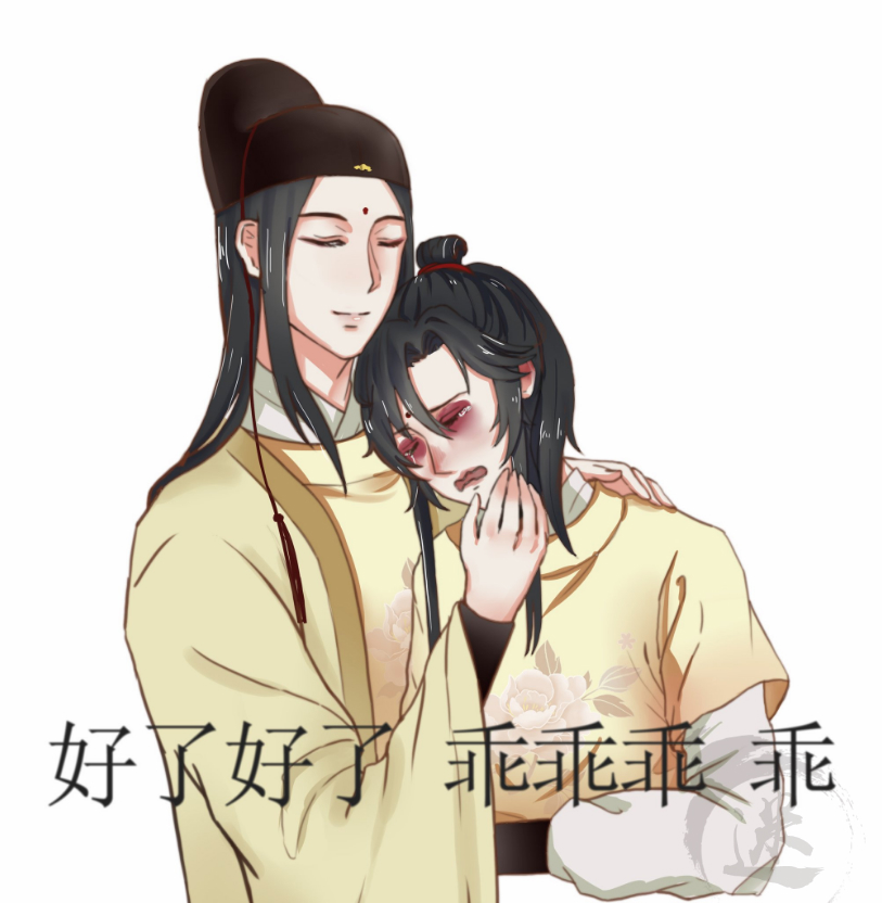 《魔道祖师》之冬至篇:好吃不过饺子,先来给羡羡一碗辣椒馅的!