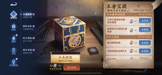 8ac7b512a1726b97c17a8307c47312acb587f17b.png