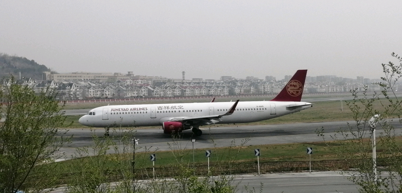 吉祥航空airbus321