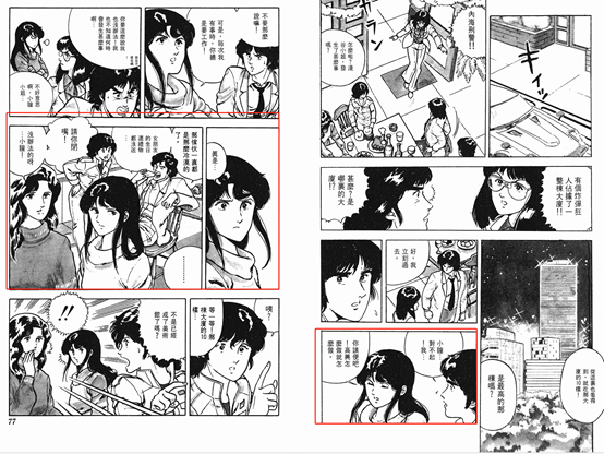 8ad8dcec89f6fcb25ec204651a47f36a2887249f.png