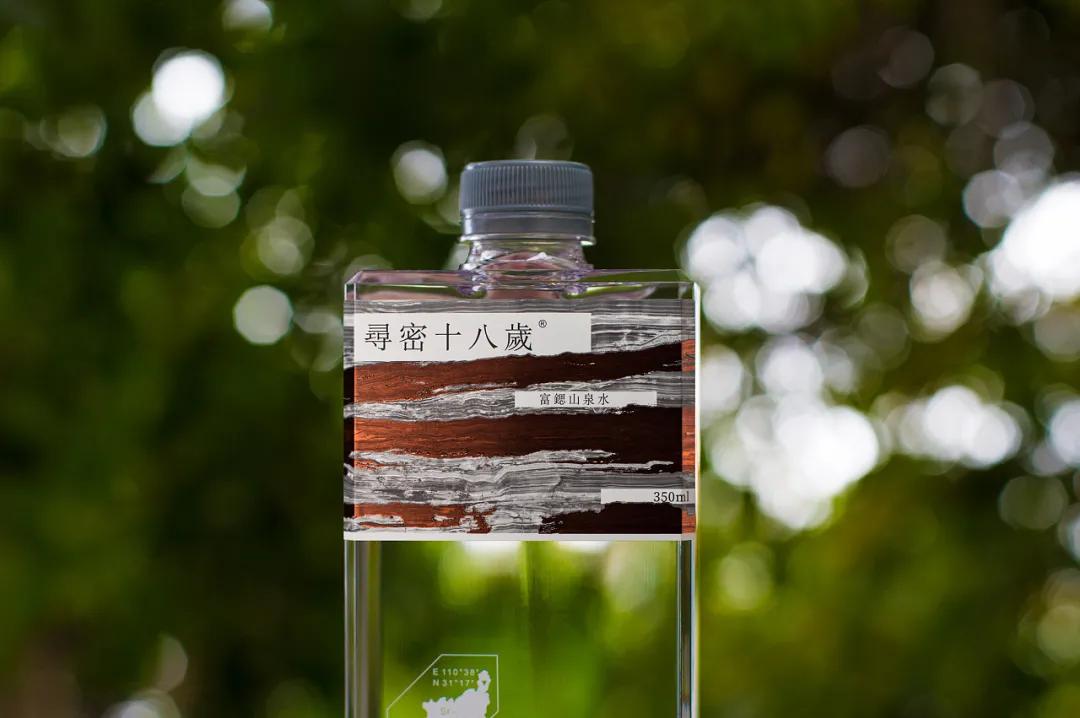 天然矿泉水包装设计这外观通透啊