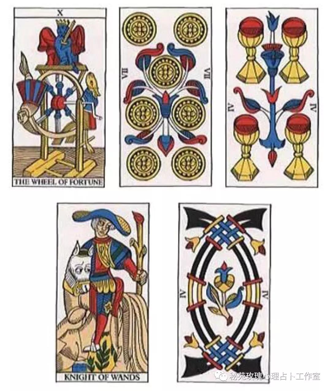 生活 日常 【第一期】塔罗解牌向导1,马赛塔罗牌(tarot of marseilles