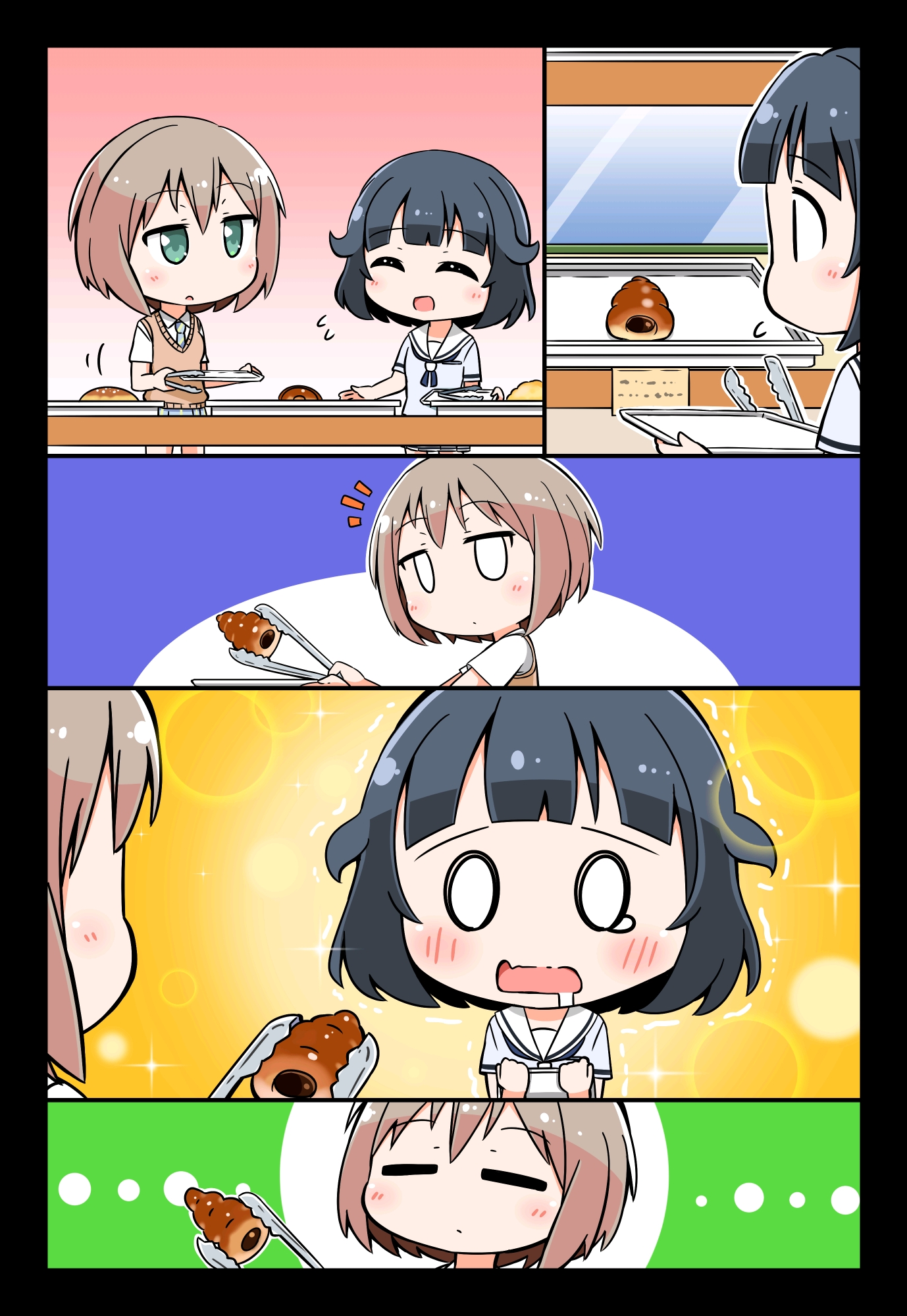 bang dream!邦邦沙雕同人漫画(搬运)第十期