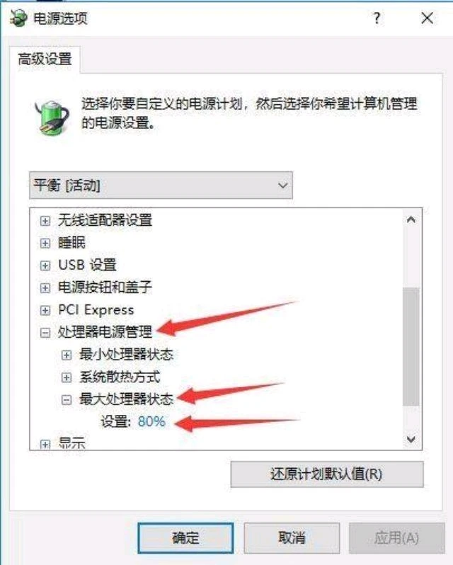 8b13d41cdb0e16505219c837761f06df3546379263675176.png