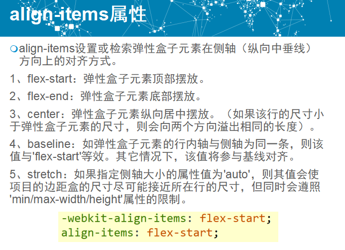 急救知识宣传稿范文 8b1c51120ca98171a24fc709ee8592dd21f44ae2.png