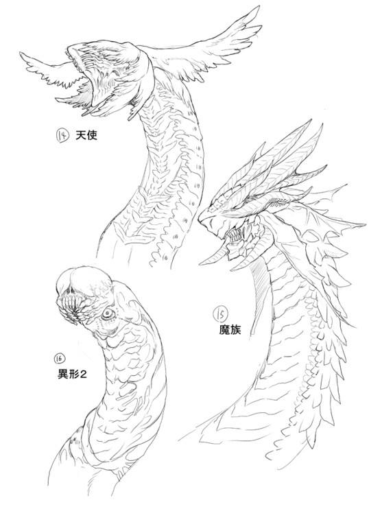 龙首设定图