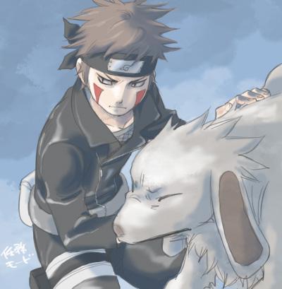 犬冢牙