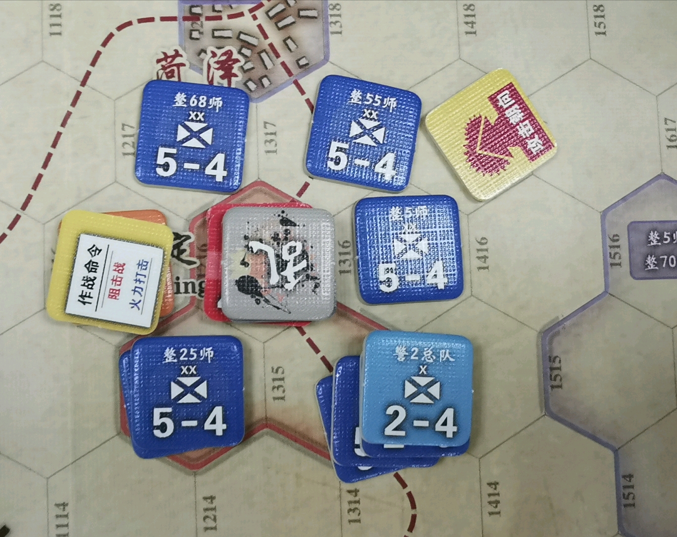suviya的兵棋推演小沙盘