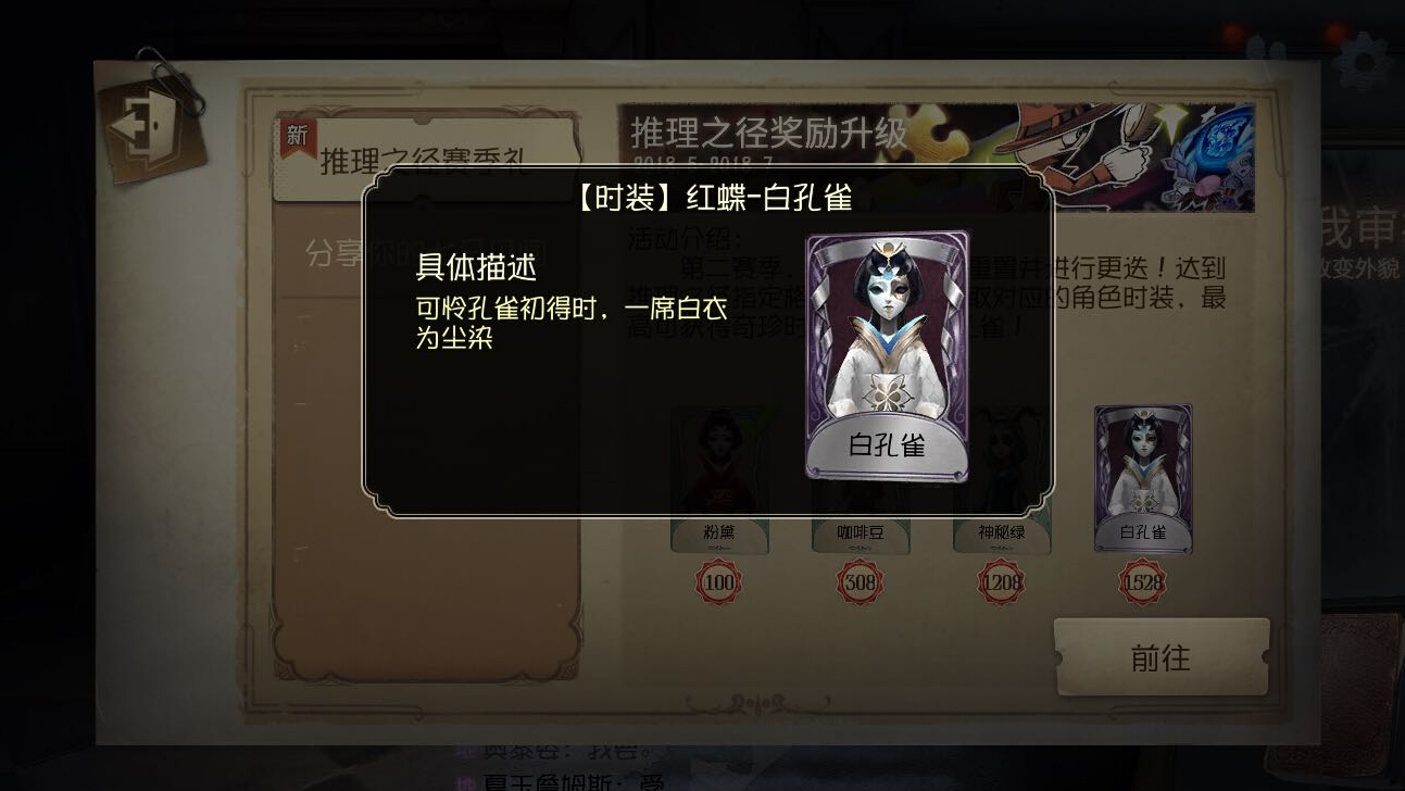 ˸񣺵㻹ˢӵʱ Ѿõ˰׿ȸ